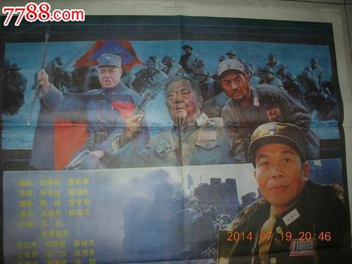 高中毕业证复印件给别人没事吧